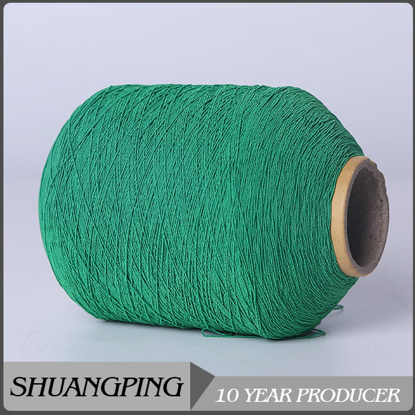 糸ゴムシャーリング100#elastic糸に使用される糸靴下多色緑100/75/75d100/198/198fd仕入れ・メーカー・工場