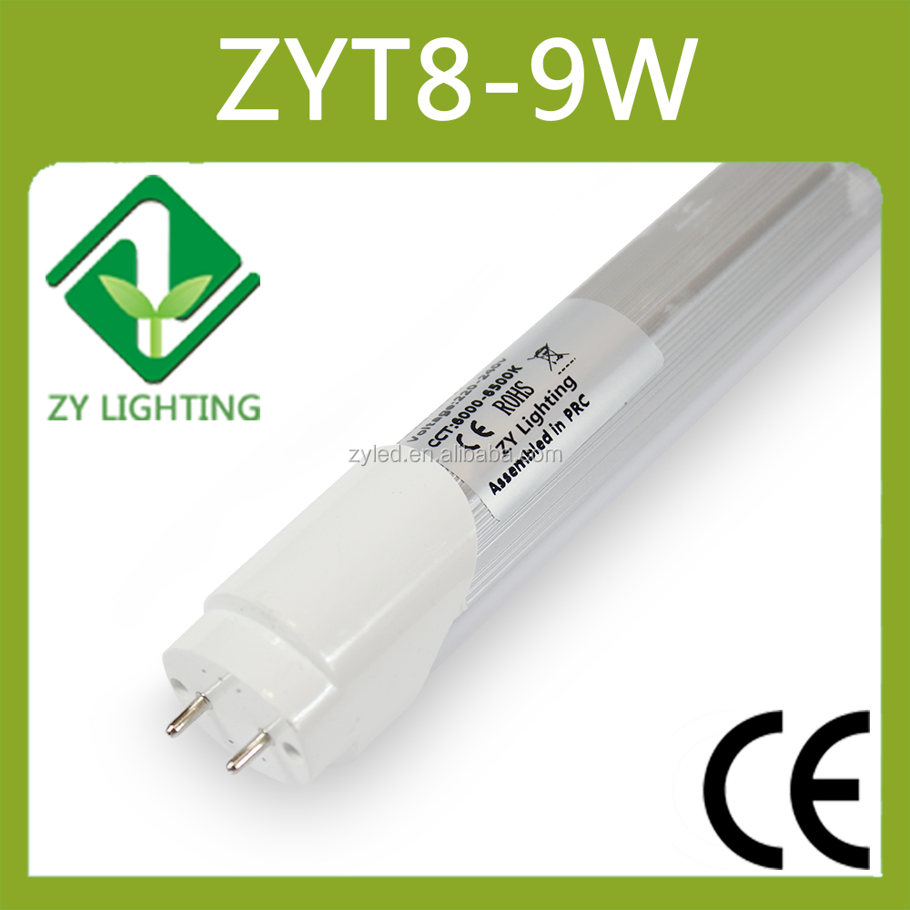 最高品質のcerohs指令が承認された9w60cmt8ledチューブ問屋・仕入れ・卸・卸売り