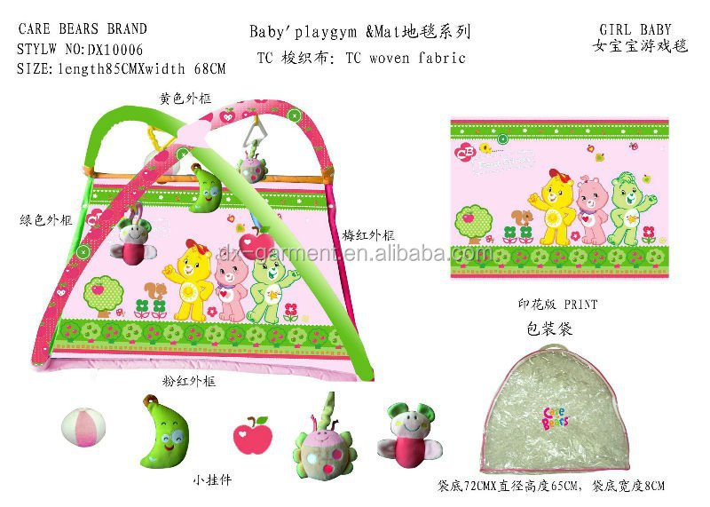 おもちゃ赤ちゃんのプレイマットでの赤ちゃんのための製品問屋・仕入れ・卸・卸売り