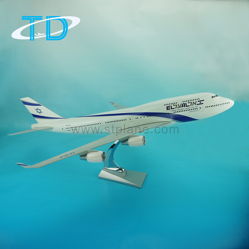EL AL B747-400(70cm)2.JPG
