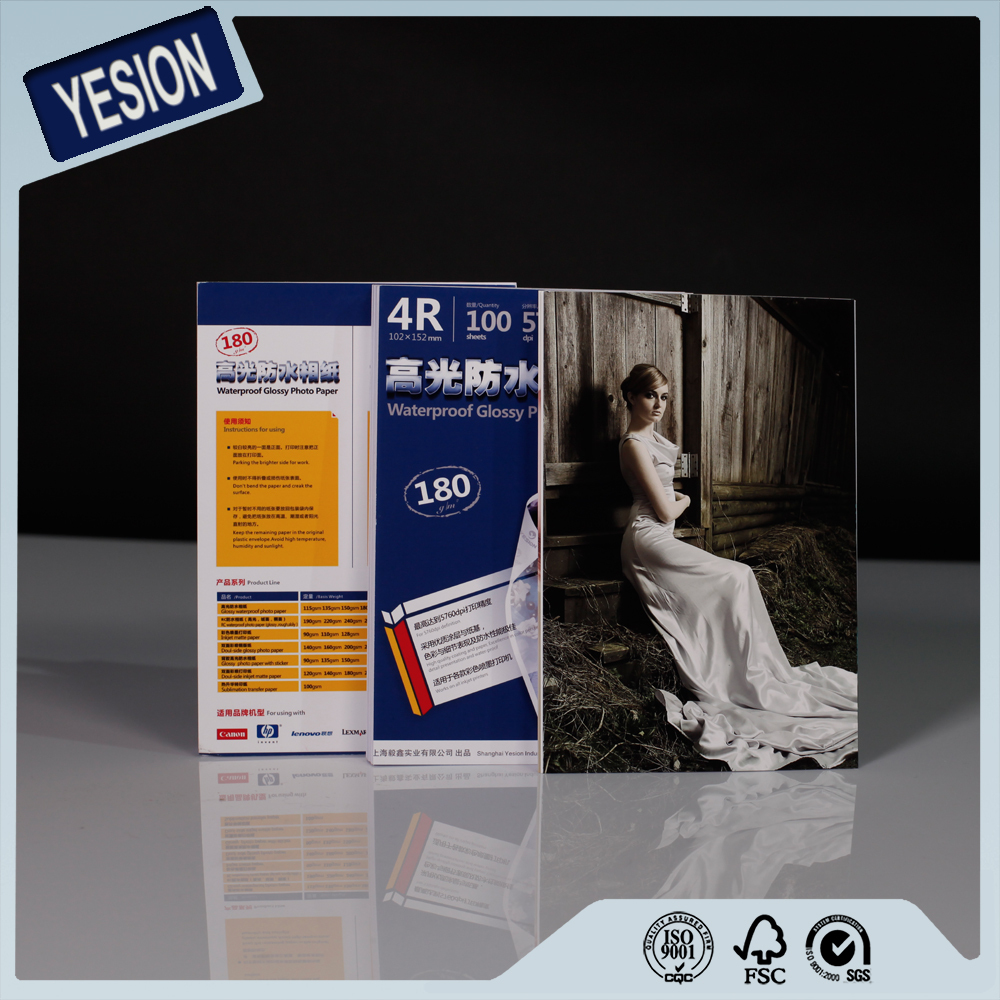 inkjet glossy photo paper 4R.jpg