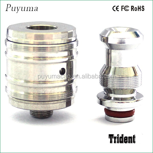 2014 vaporizer trident atomizer with huge vapor cheap price trident chewing gum