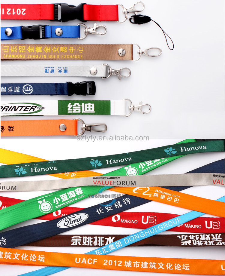 cellphone lanyard strap 65.jpg