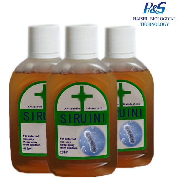 Food Grade Antiseptic Liquid Disinfectants With Chlorine For Home Use
