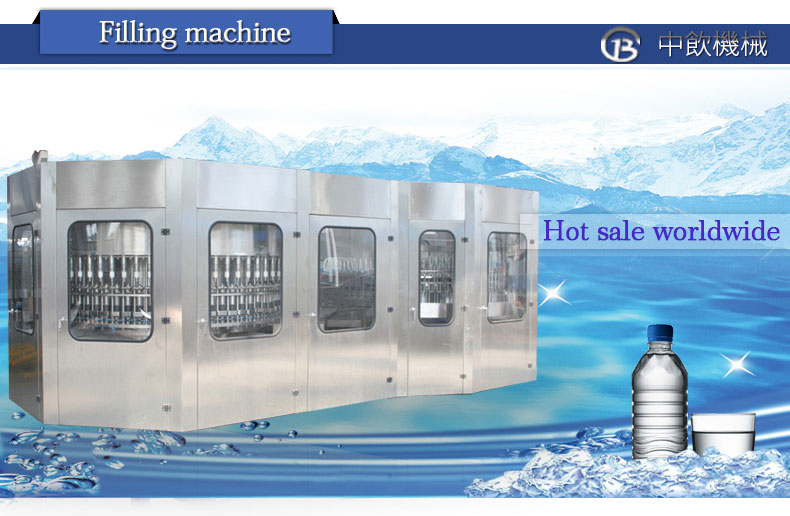 water refilling management system water refilling management system