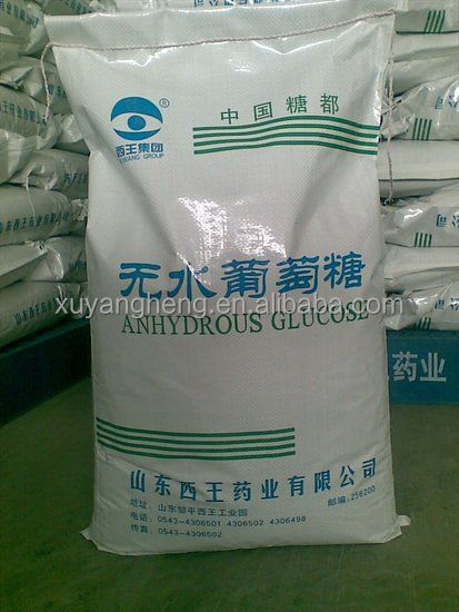 laminated pp bag for sugar salt 20,25,50kg