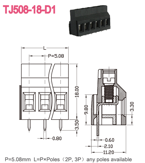 ワイヤを接続する、 pcbマウント端子台ロープのモーター中国製仕入れ・メーカー・工場