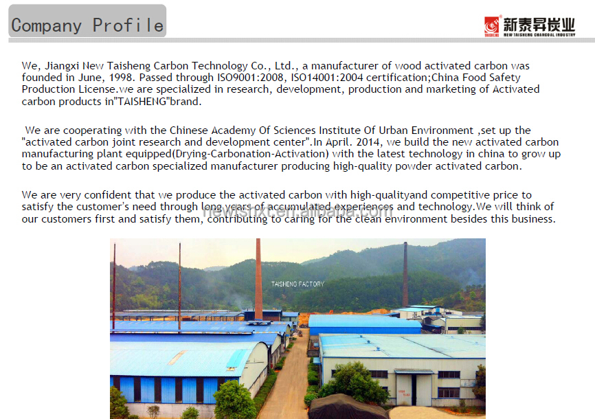 8*30mesh coconut shell activated carbon for water treatment Cooking Oil, Corn Oil, Sweeteners