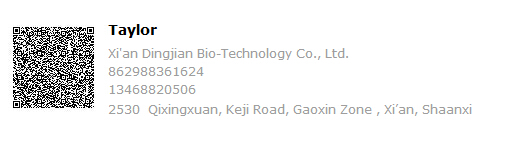 Top quality cinnamon extract