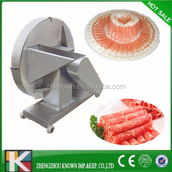 QQ20140826095857_.jpg