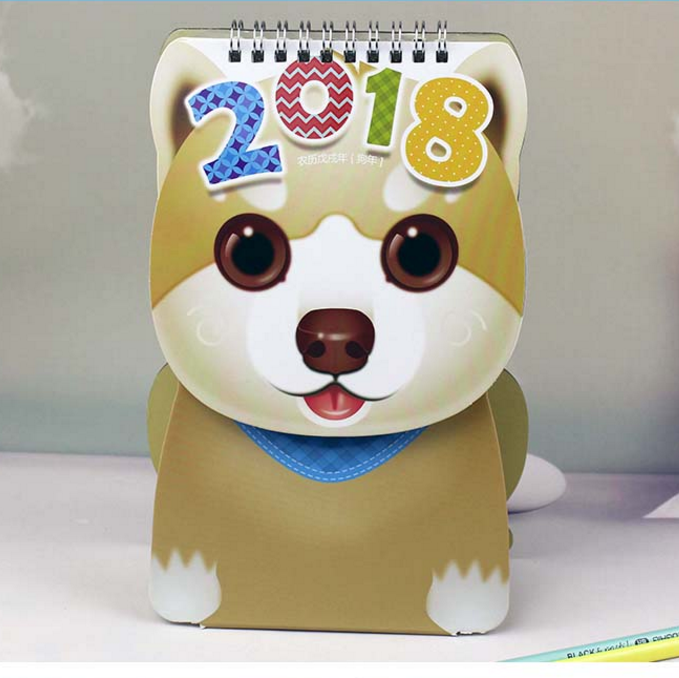 QQ20171026103919.png