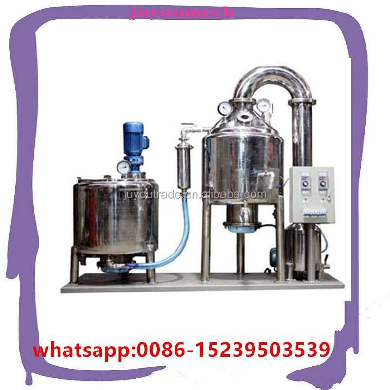 honey filtering machine .jpg