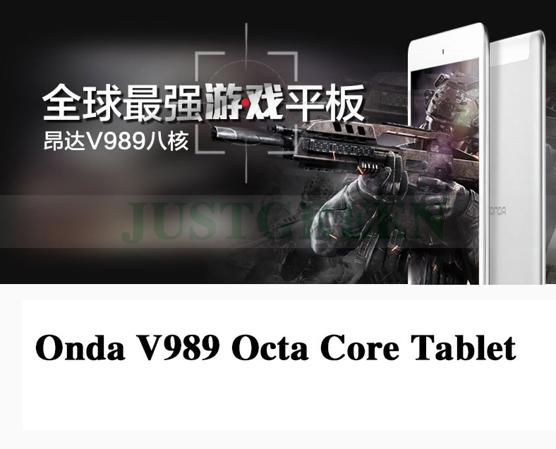 オリジナル恩田v989a80t9.7インチのips( a15・a7) 22gb/32gbghzのキットカットのミニpcwifihtml5ドロップシップ問屋・仕入れ・卸・卸売り