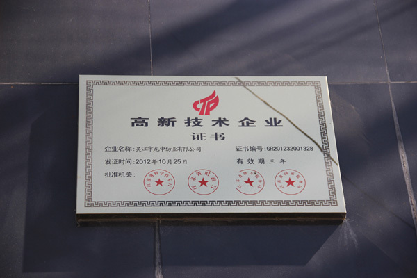 中国の卸売傘用タフタの生地とナイロンコーティングファブリック仕入れ・メーカー・工場
