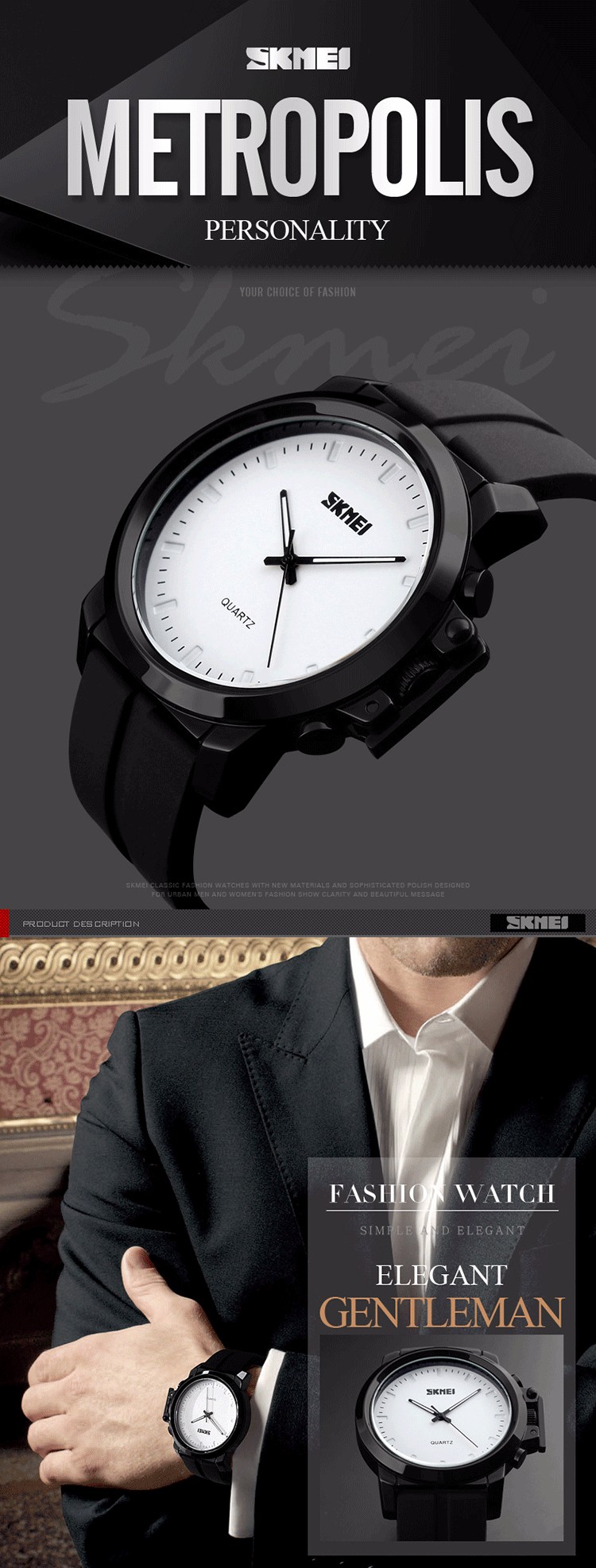 Skmei store 1208 black