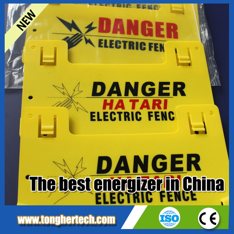 売れ筋ダブルプリントの高電圧の危険性のために警告標識電気柵仕入れ・メーカー・工場