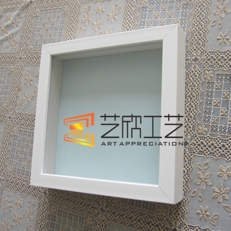 12x12 frames.jpg
