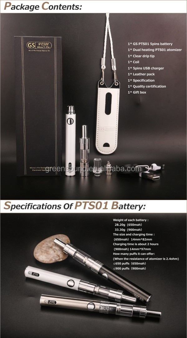 Gsの新しいキット2015900mah/600mahptso1ecig電子タバコの製造業者中国問屋・仕入れ・卸・卸売り