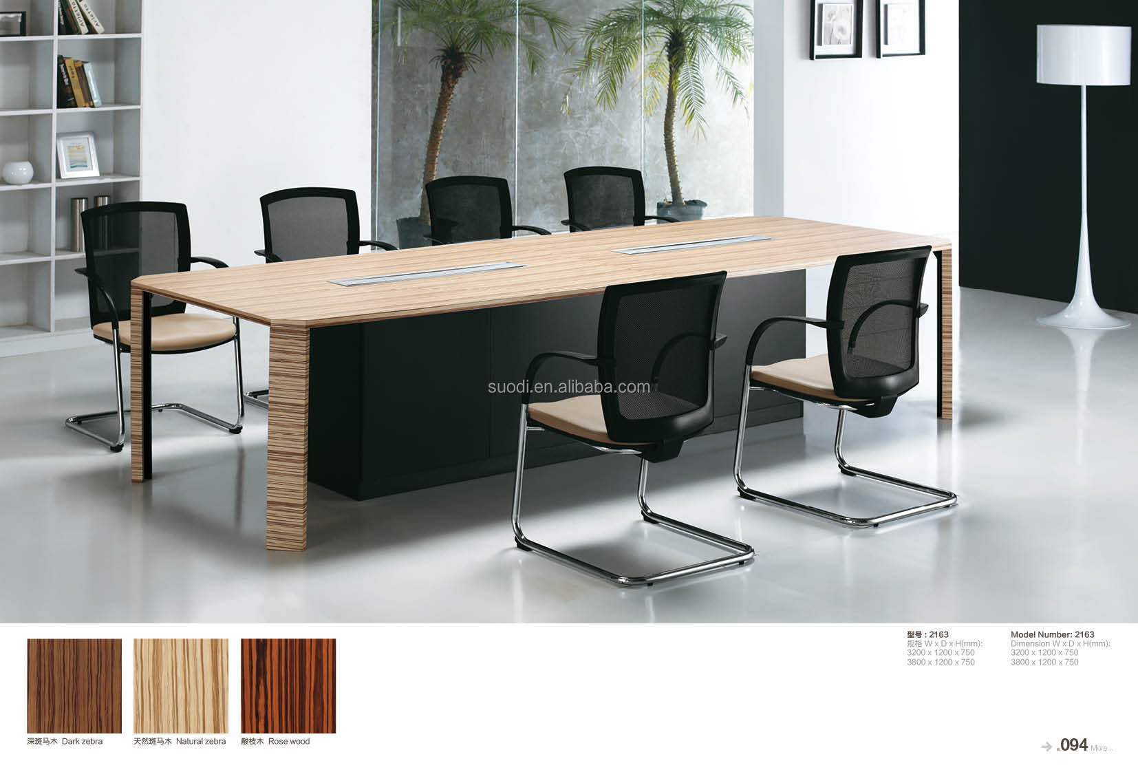 モダンな家具のデザイン2014年suodi2163トップ10オフィス家具メーカー使用される学校のオフィスの机問屋・仕入れ・卸・卸売り