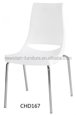 屋外2013熱い販売/屋内アームレストなしでプラスチック製の椅子問屋・仕入れ・卸・卸売り