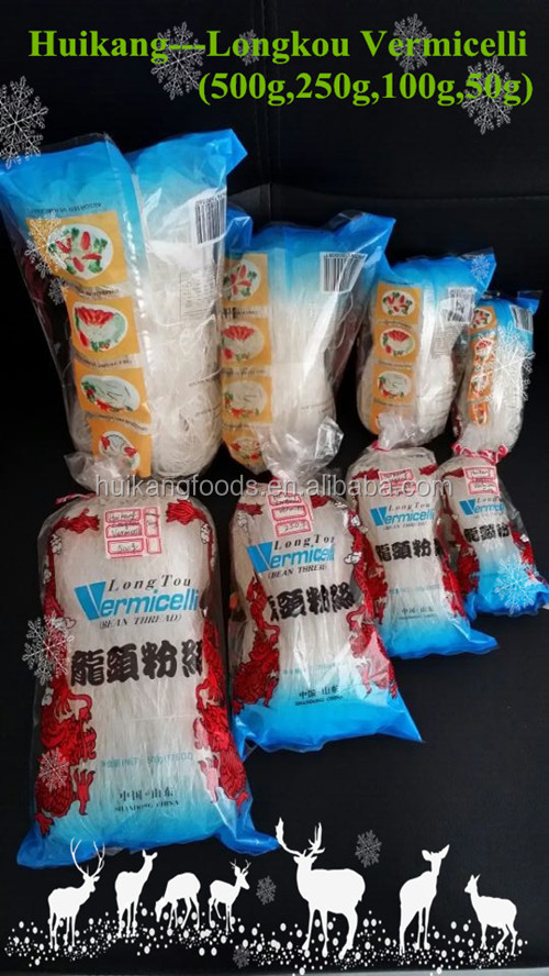 HALAL ISO certificated Longkou bean thread vermicelli