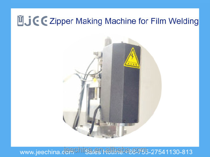 ジッパー製造機メーカー/2015 jee自動プラスチックファスナー超音波溶接機仕入れ・メーカー・工場
