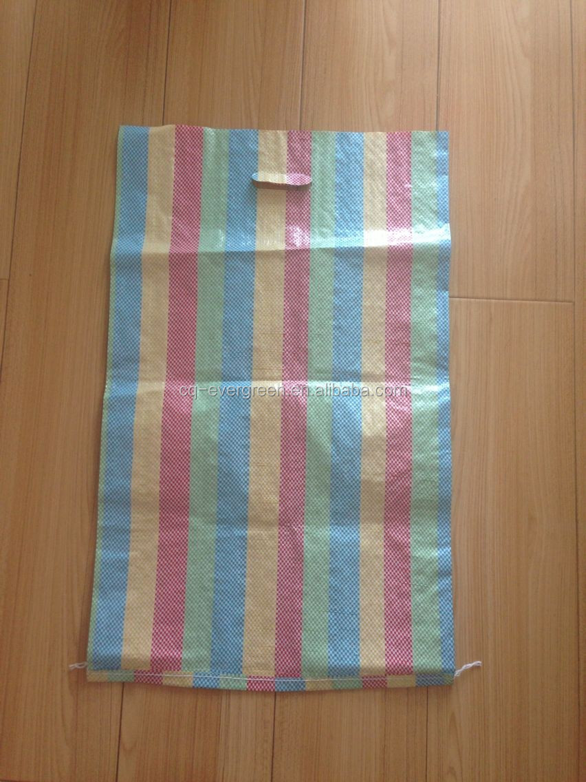cheap polypropylene pp woven rice bag supplier in China