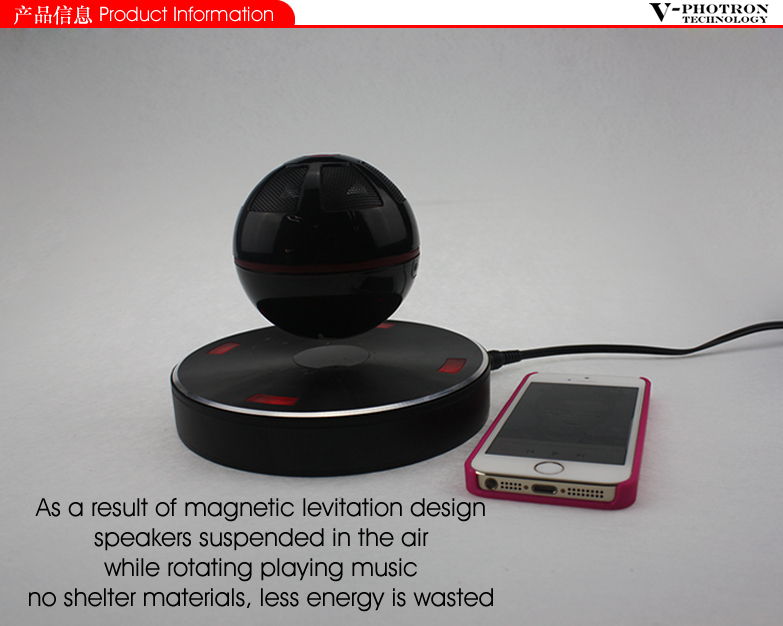 The world's first Magnetic levitation bluetooth speaker
