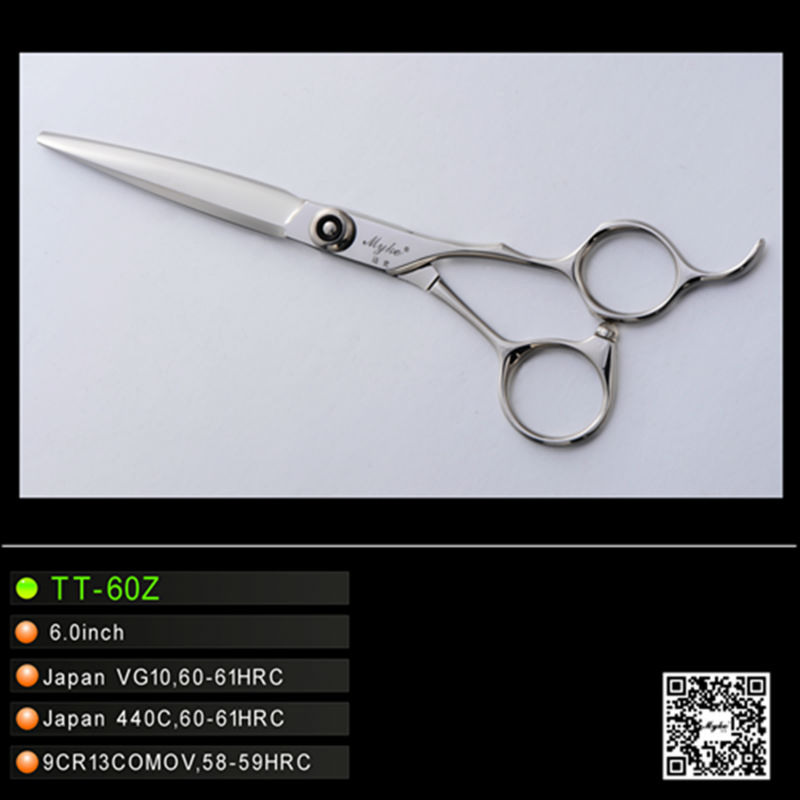 散髪鋏 (TT-65Z)問屋・仕入れ・卸・卸売り