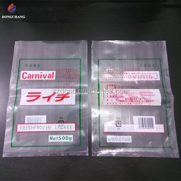 カスタム印刷されたldpeプラスチックフラット用食品の包装袋冷凍果物の包装問屋・仕入れ・卸・卸売り