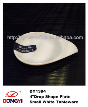 Dy16073仕入れ・メーカー・工場