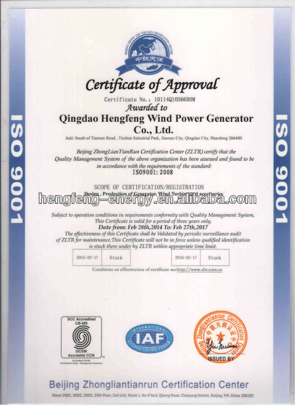 china cheap 10KW Wind power generator