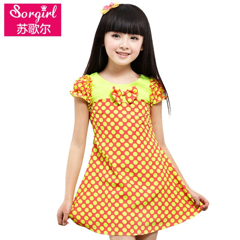 http://g03.s.alicdn.com/kf/HTB11UgZHpXXXXc_XFXXq6xXFXXXF/2015-korean-kids-fashion-clothes-wholesale-boutique.jpg