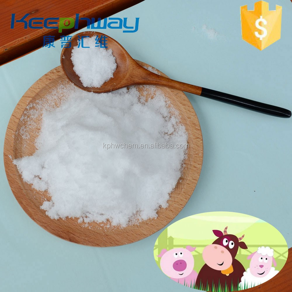 Feed Grade Urea White Powder For Cattle And Sheep Feed Urea Ch4n2o 57