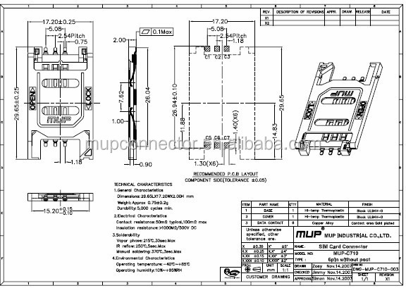 Mup-c710simカード携帯電話用ハウジングコネクタ仕入れ・メーカー・工場