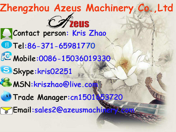 2014 ECONOMICAL AUTO SMALL RICE MILL MACHINERY PRICE 0086 15036019330
