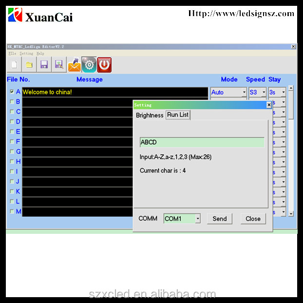 P10-8-8X80Y-software.7.jpg