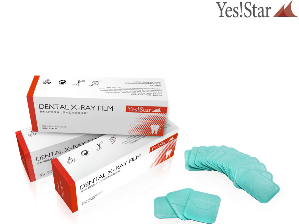 Blue/Clear Dental Barrier Film bright room use DSpeed Dental Xray Films set