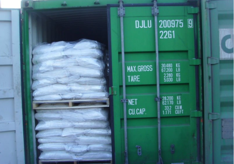 Sodium Thiosulfate packing 5.png