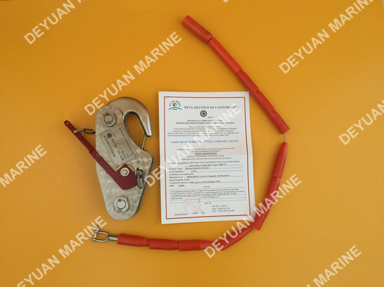 35KN Lifeboat Quick Release Hook for sale From China SuppliersLifeboat