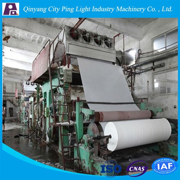 paper pulp for sale paper pulp for sale