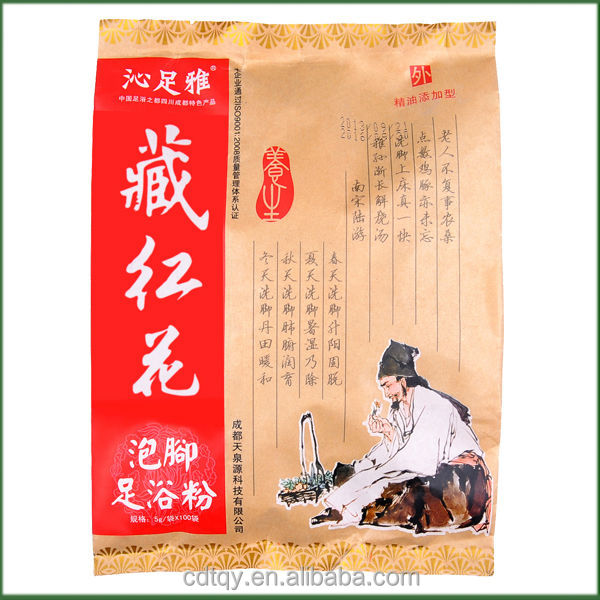 Foot care powder made of saffron medicine herb 2014 OEM manufacturerfoot issues