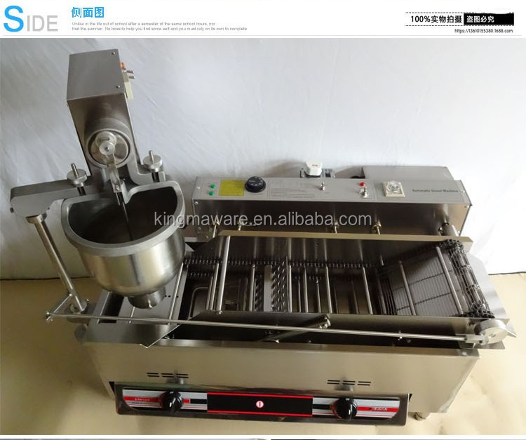 donut_making_machine_machine_make_donut_industrial6