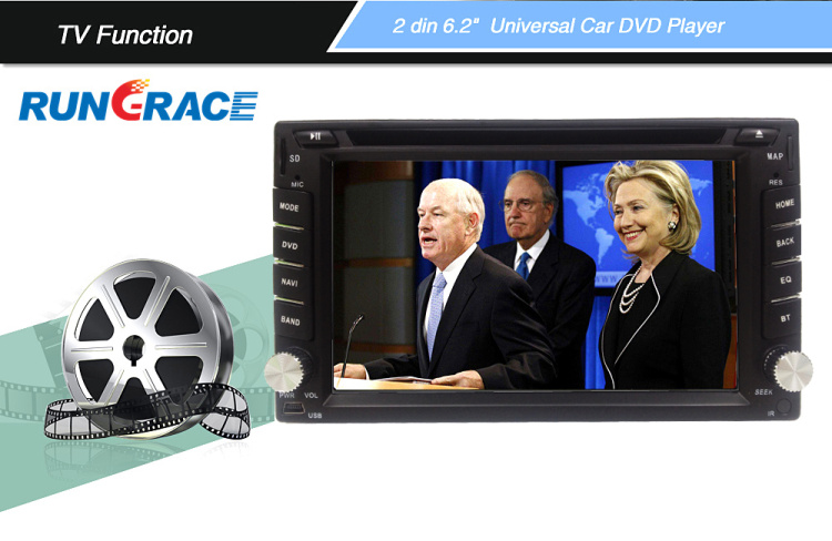 5.1 2015 Cheapest 6.2 indash Car GPS, High quality 6.2 inch Car GPS Navigation, OEMODM manufacturer Car GPS Navigation.jpg
