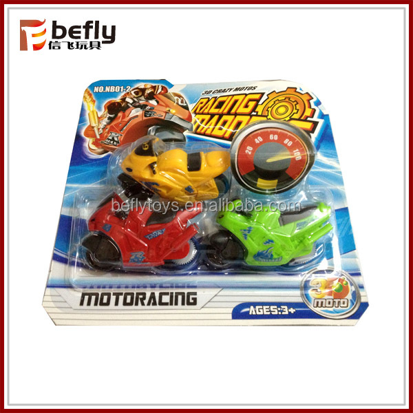 Friction Toy Motor Plastic Friction Toys Buy Friction Toy,Plastic