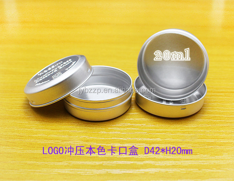アルミスズ缶15ml15gヘアワックス空のアルミ缶の金属缶仕入れ・メーカー・工場