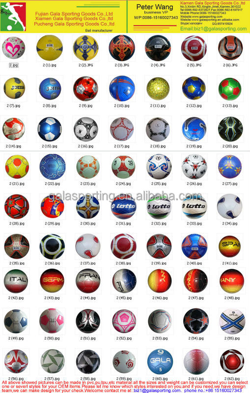 Excercisepvc/pu/・tpuサッカーサッカーボール問屋・仕入れ・卸・卸売り