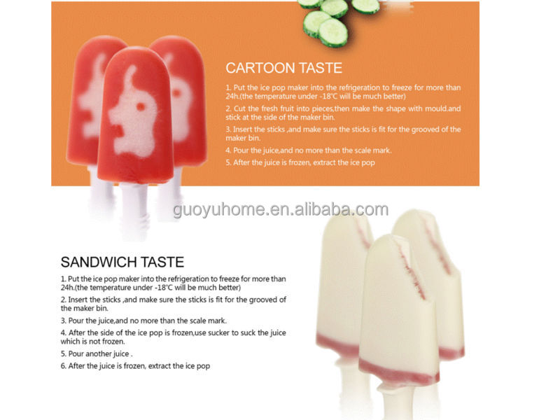Guoyu quick ice pop machine,zoku ice pop machine