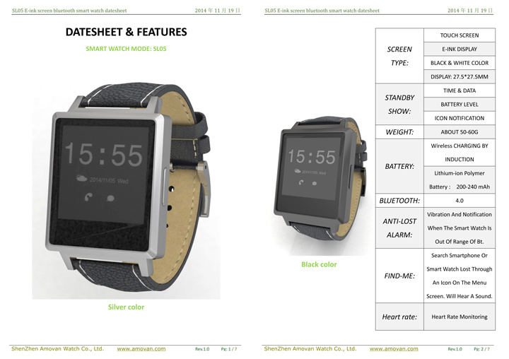 e ink smart watches