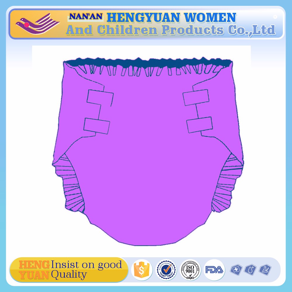 HY-PURPLE.jpg